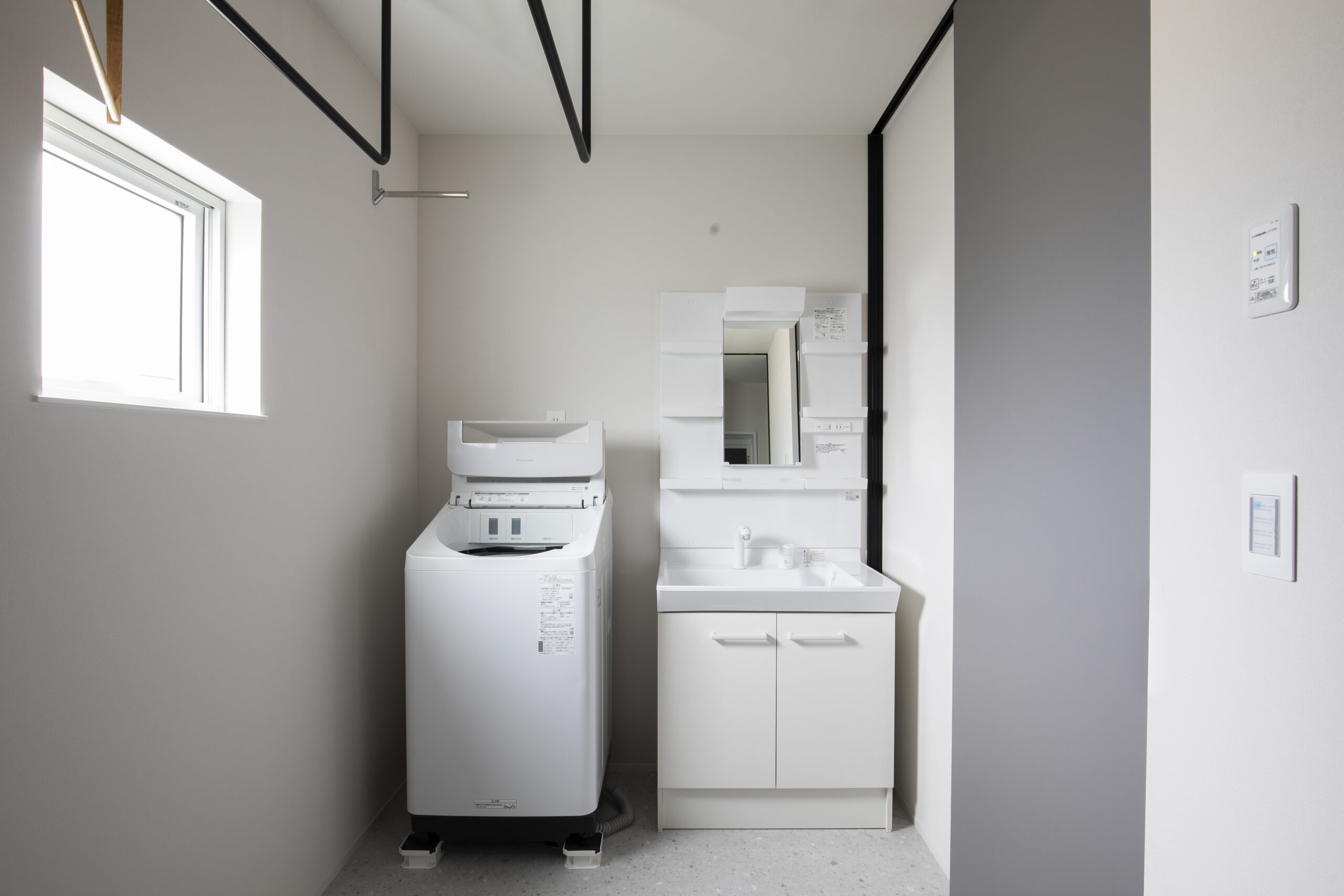 ランドリースペース